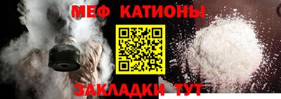 кокаин колумбия Гатчина