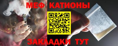 бошки Гай