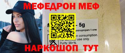 бошки Гай
