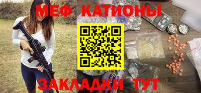 бошки Гай