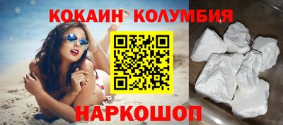 mdpv Гагарин