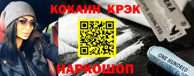 mdpv Гагарин