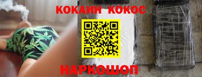 бошки Гай