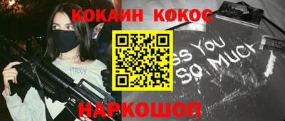 mdpv Гагарин