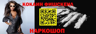 бошки Гай