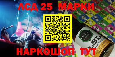 кокаин колумбия Гатчина