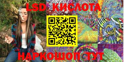 mdpv Гагарин