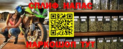 кокаин колумбия Гатчина