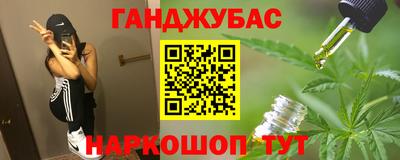mdpv Гагарин