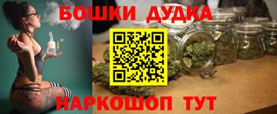 кокаин колумбия Гатчина