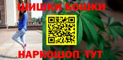 бошки Гай