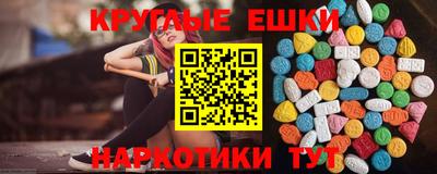 кокаин колумбия Гатчина