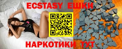 mdpv Гагарин