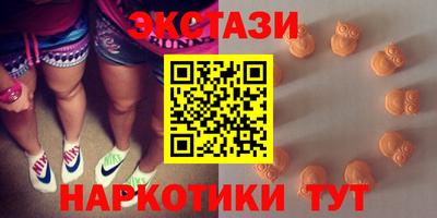 mdpv Гагарин