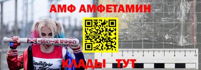бошки Гай