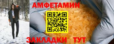 бошки Гай