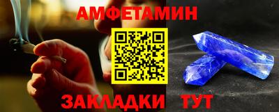 бошки Гай