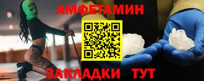кокаин колумбия Гатчина