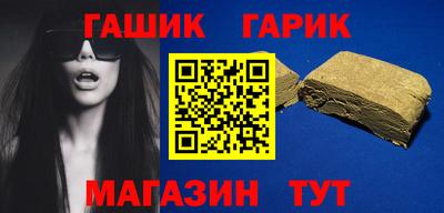 mdpv Гагарин