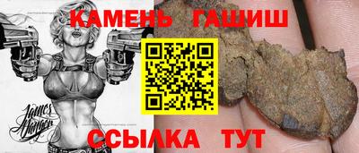 кокаин колумбия Гатчина