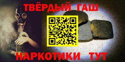 кокаин колумбия Гатчина