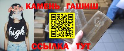 бошки Гай