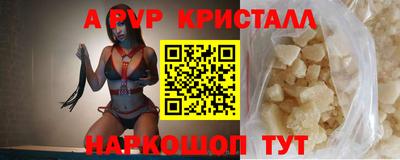 кокаин колумбия Гатчина
