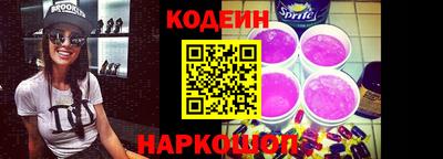 кокаин колумбия Гатчина