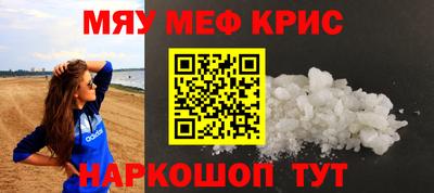 бошки Гай