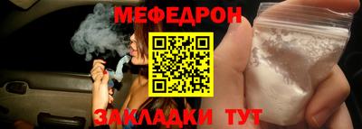 кокаин колумбия Гатчина