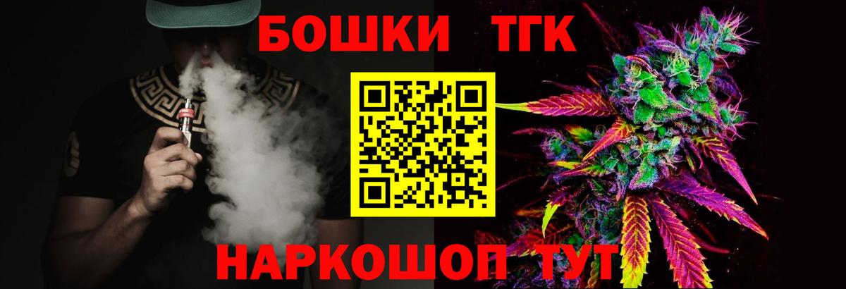 Альфа ПВП Моздок